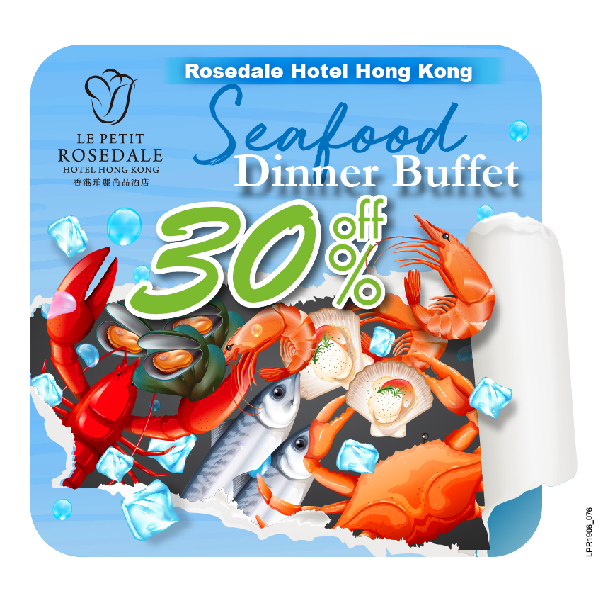 Sonata Seafood Dinner Buffet 30% Off
